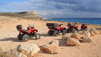 Trike Excursion - 93034 prices