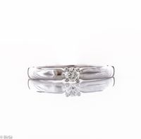 годежни пръстени с диаманти - 37790 цени
