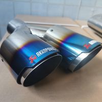 Akrapovic - 12549 разновидности